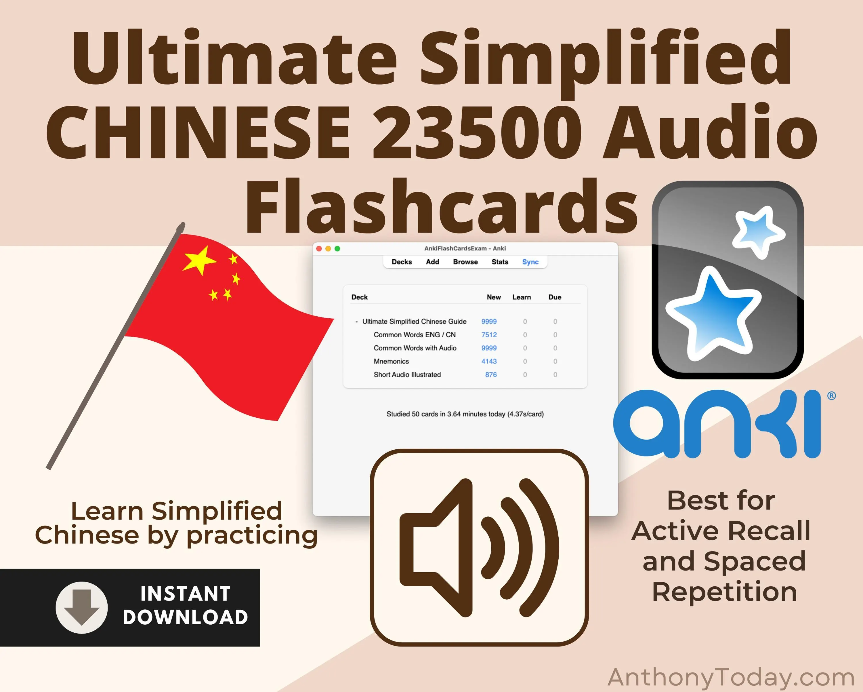 Chinese Flashcards with Audio
