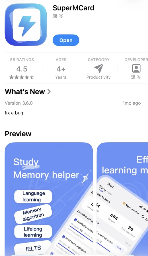 SuperMCard on the App Store